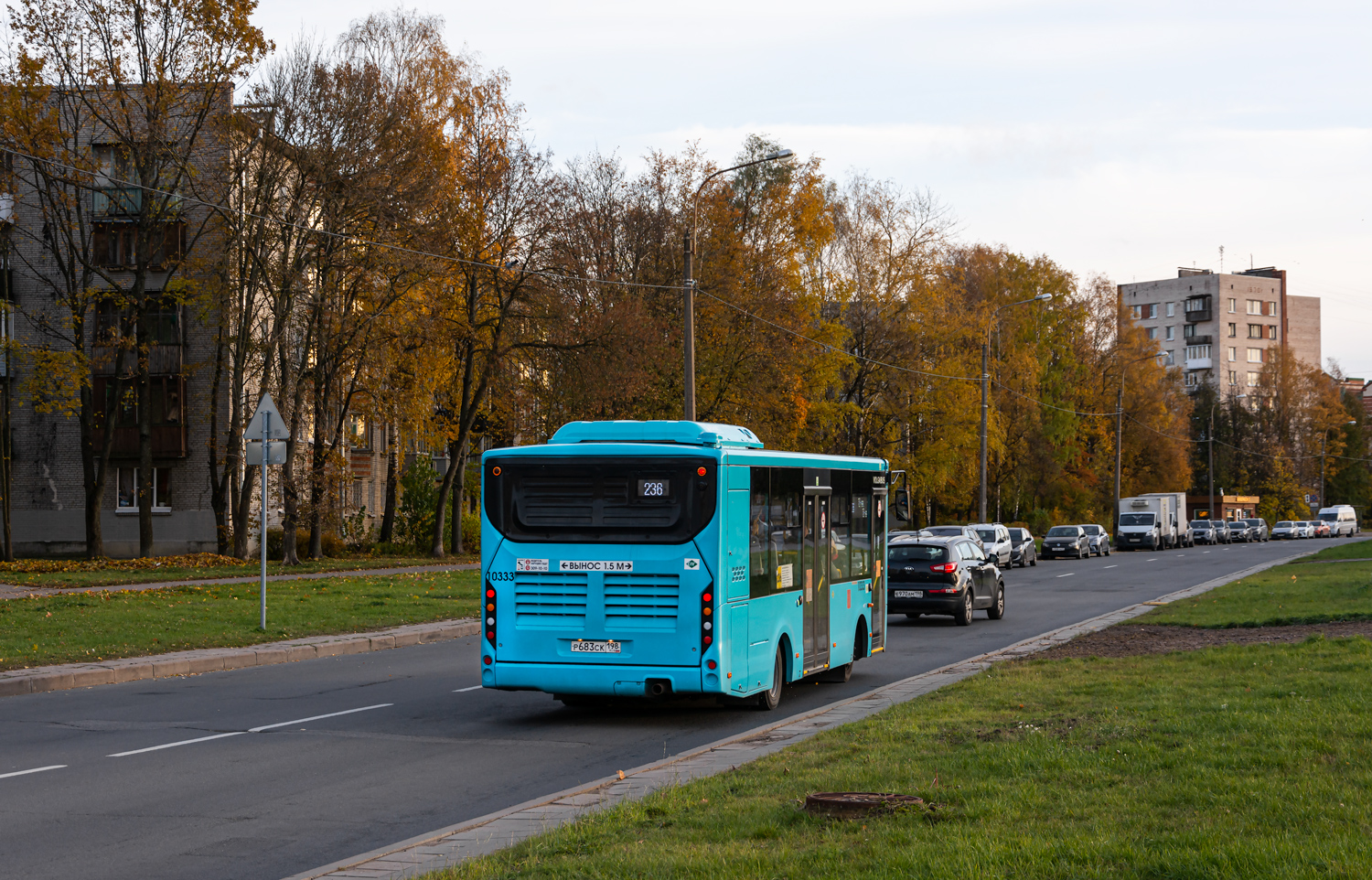 Saint Petersburg, Volgabus-4298.G4 (LNG) # 10333
