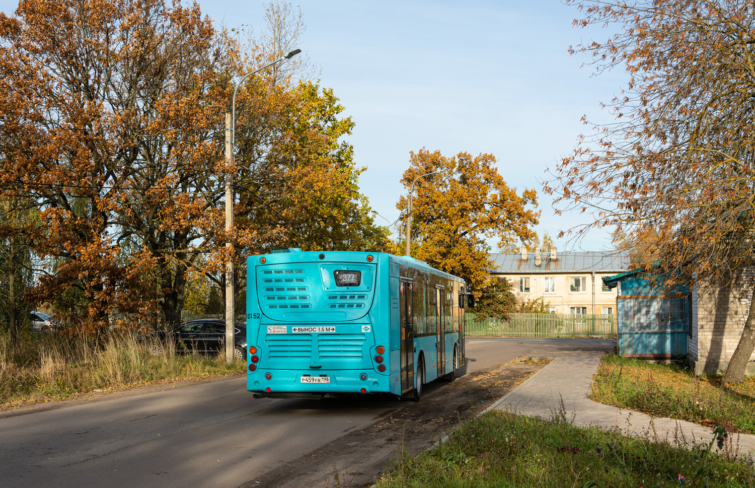 Saint Petersburg, Volgabus-5270.G4 (LNG) # 10152