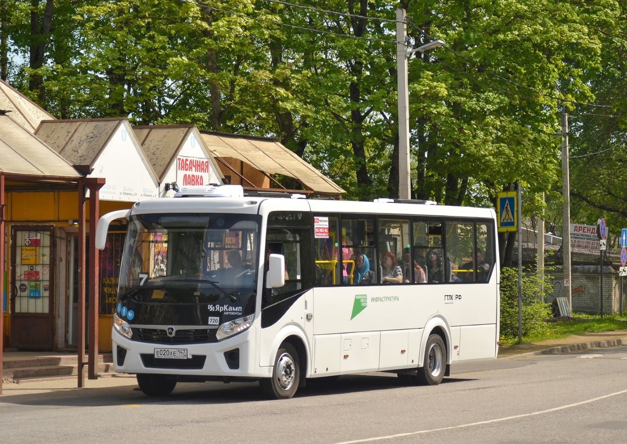 Gatchina, PAZ-320415-04 "Vector Next" # 720
