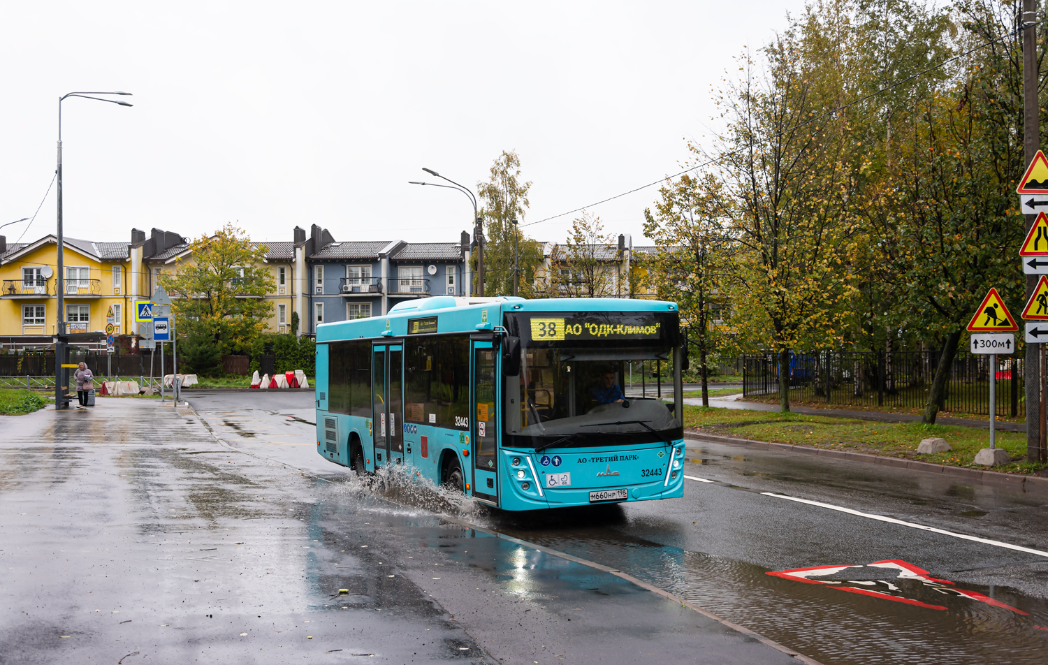 Saint Petersburg, MAZ-206.945 # 32443