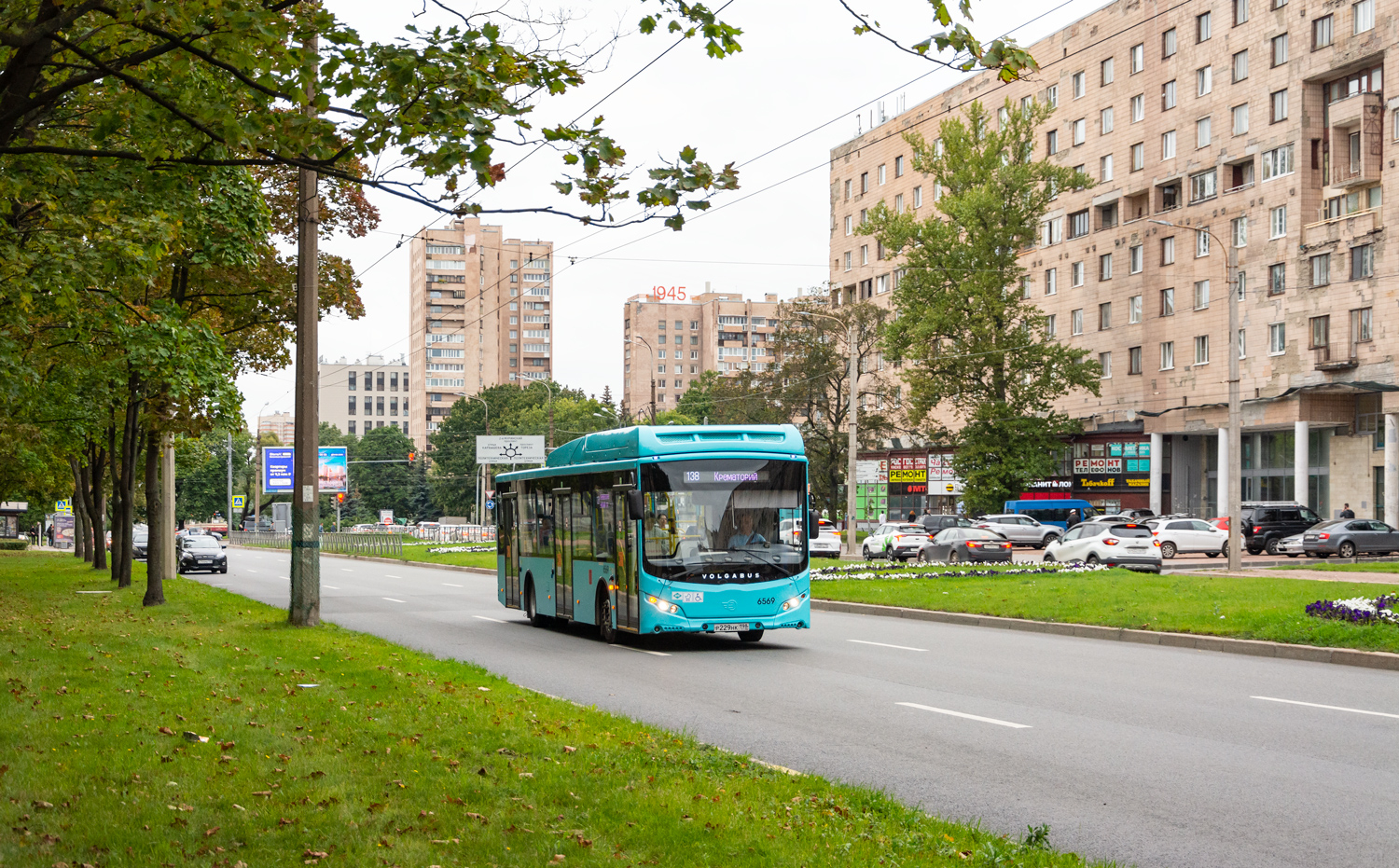Saint Petersburg, Volgabus-5270.G4 (CNG) # 6569