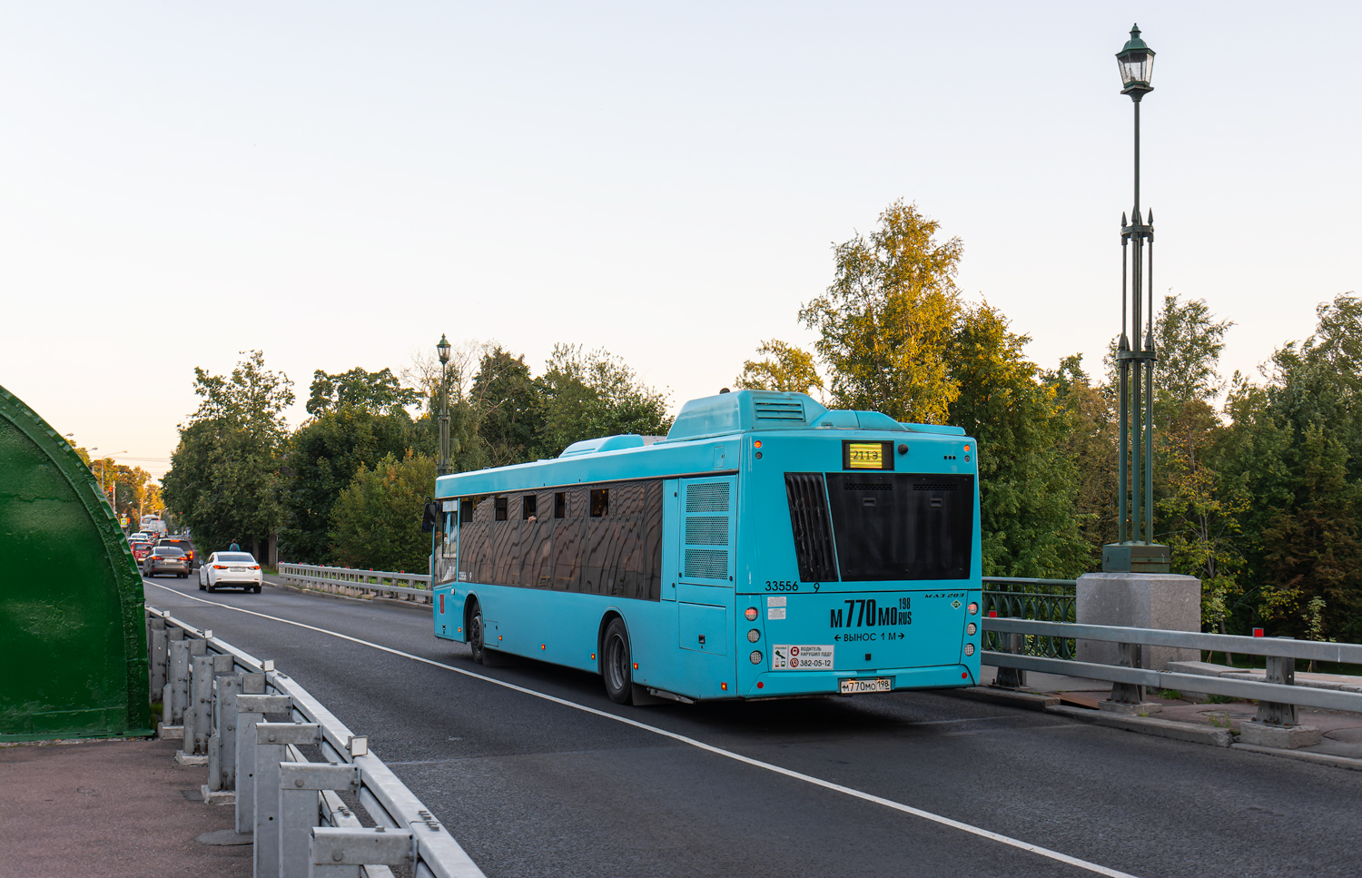 Saint Petersburg, MAZ-203.C45 Nr. 33556