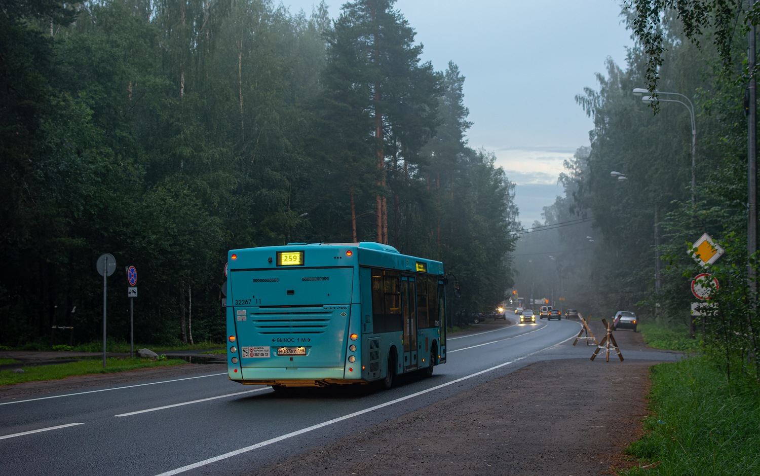 Saint Petersburg, MAZ-206.945 No. 32267