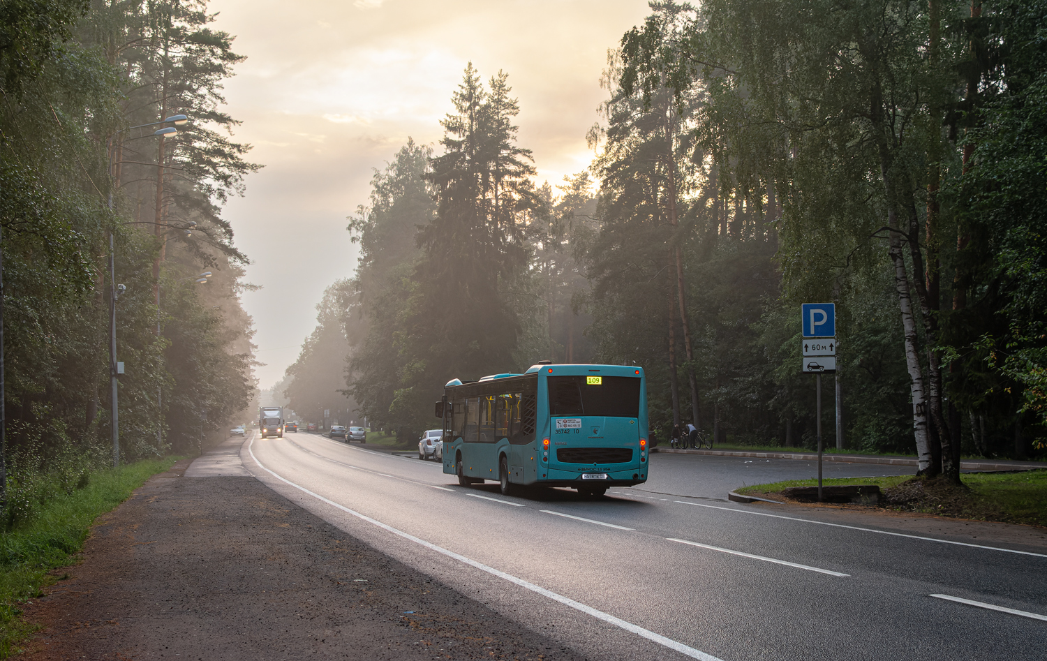 Saint Petersburg, NefAZ-5299-40-57 (LNG) # 35742