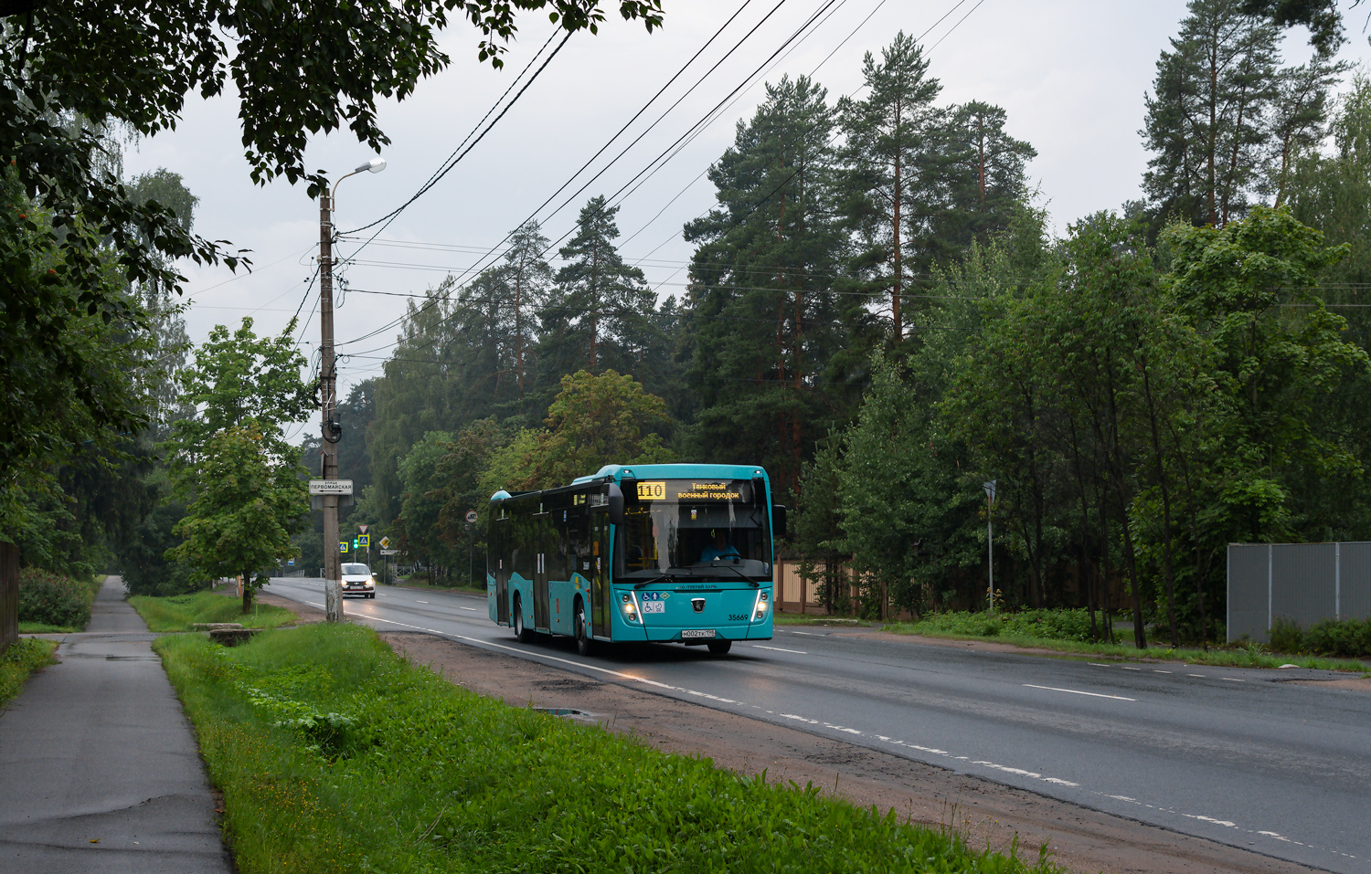 Saint Petersburg, NefAZ-5299-40-57 (LNG) # 35669