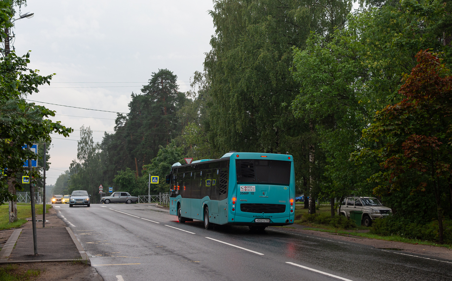 Saint Petersburg, NefAZ-5299-40-57 (LNG) # 35669