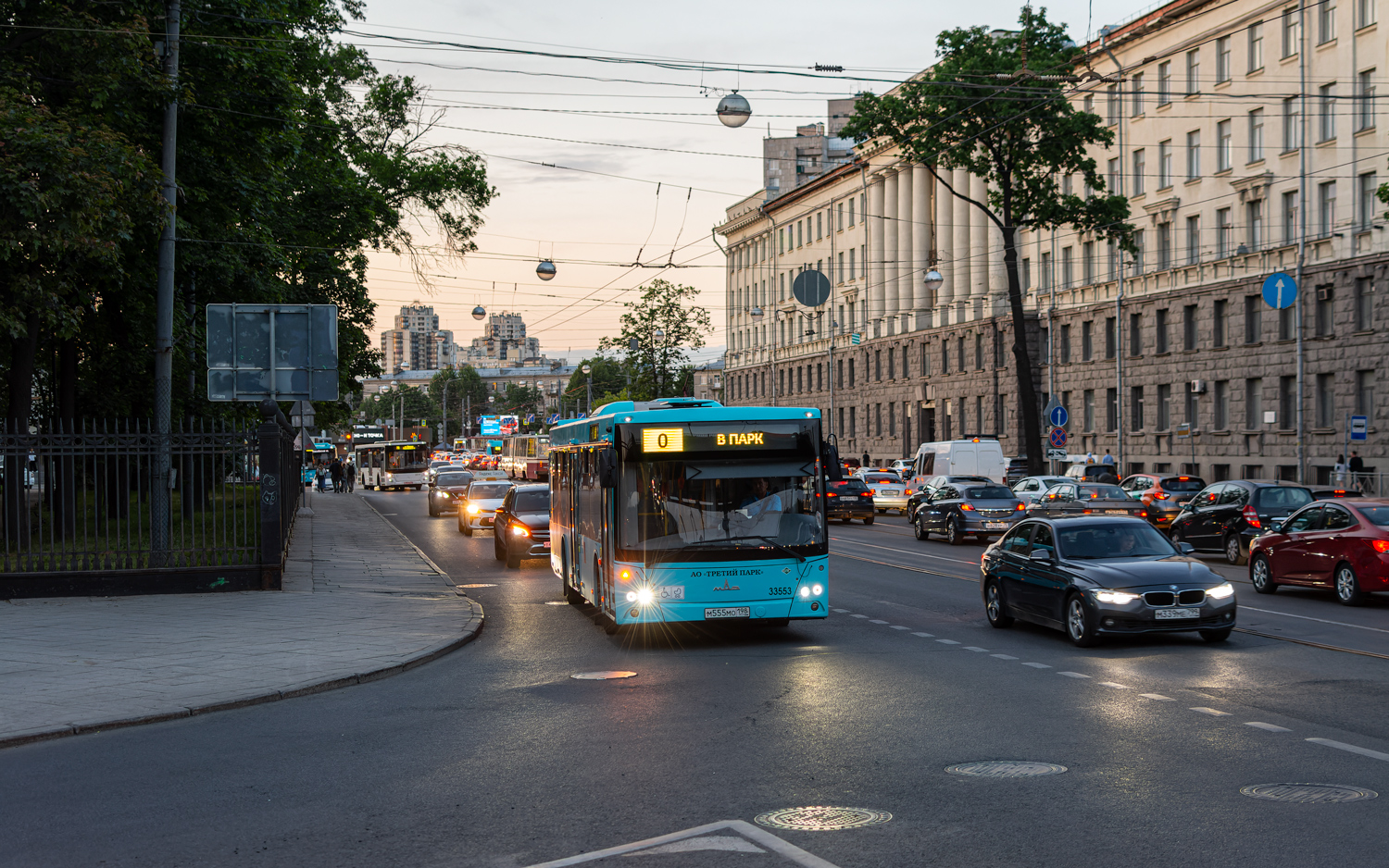 Saint Petersburg, MAZ-203.C45 # 33553