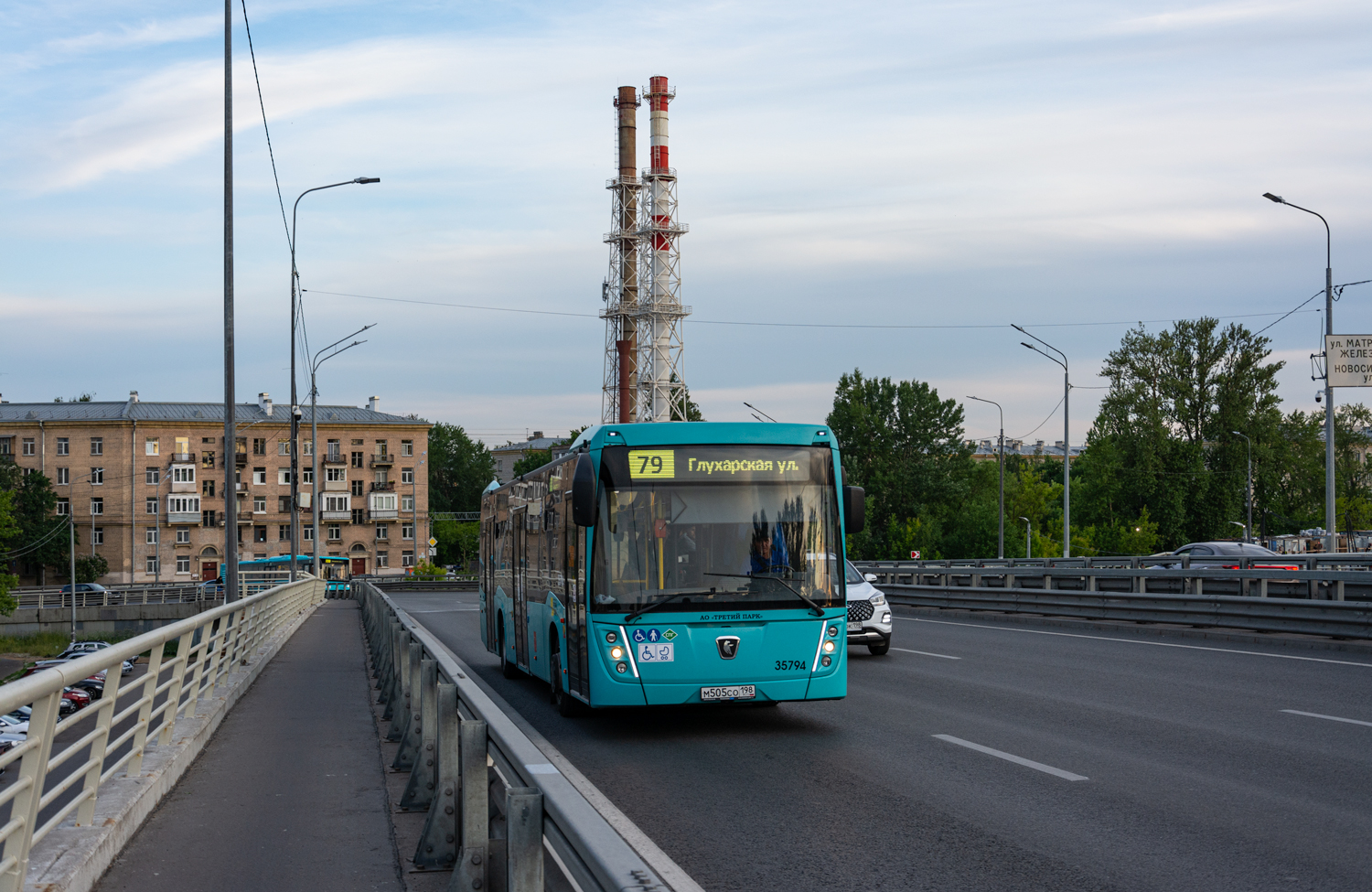 Saint Petersburg, NefAZ-5299-40-57 (LNG) # 35794
