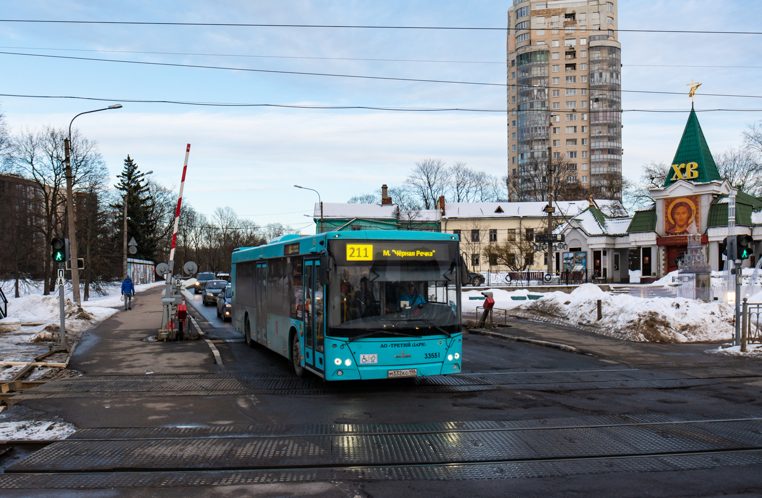 Saint Petersburg, MAZ-203.C45 # 33551