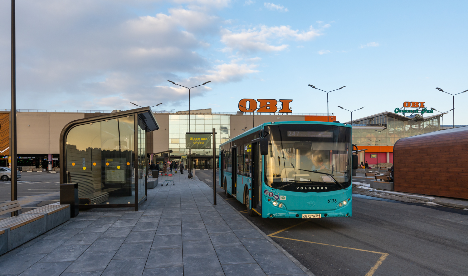 Saint Petersburg, Volgabus-5270.G2 (LNG) # 6178