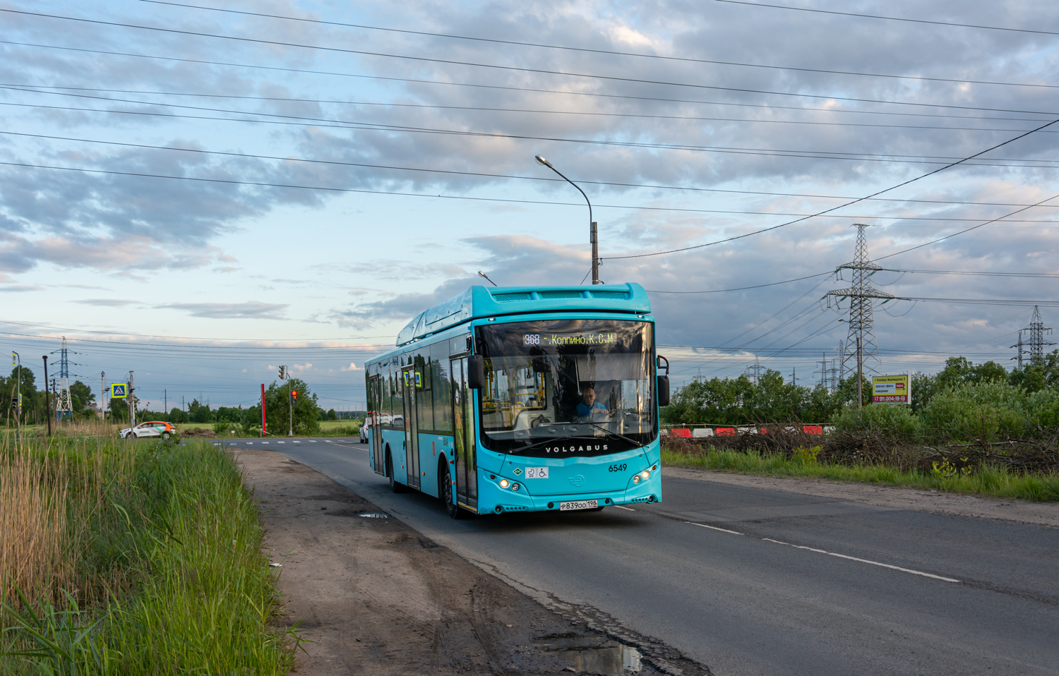 Санкт-Пецярбург, Volgabus-5270.G4 (CNG) № 6549