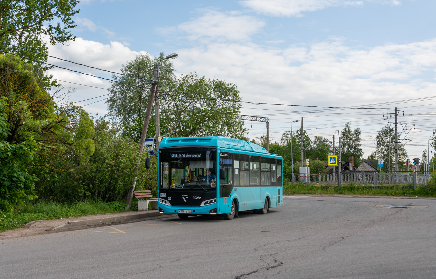 Saint Petersburg, Volgabus-4298.G4 (CNG) # 10232