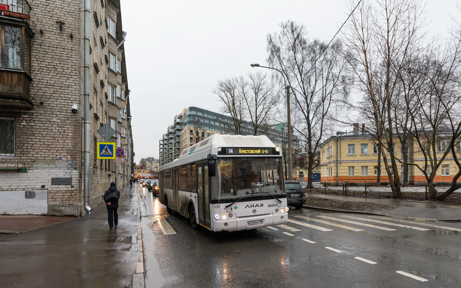 Saint Petersburg, LiAZ-5292.67 (CNG) # 4626
