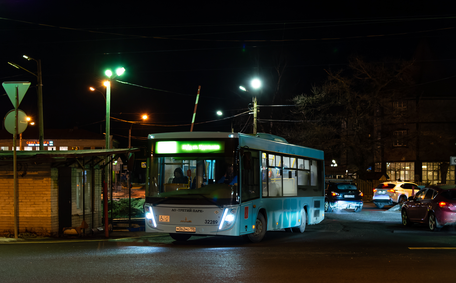 Saint Petersburg, MAZ-206.945 # 32289