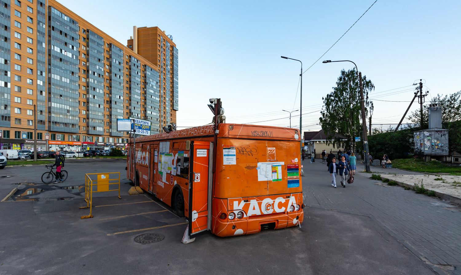 Saint Petersburg, LiAZ-5292.20 # 3383