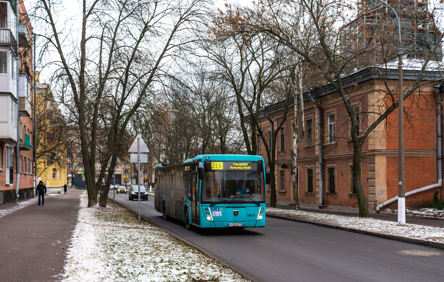 Saint Petersburg, NefAZ-5299-40-57 (LNG) # 35815