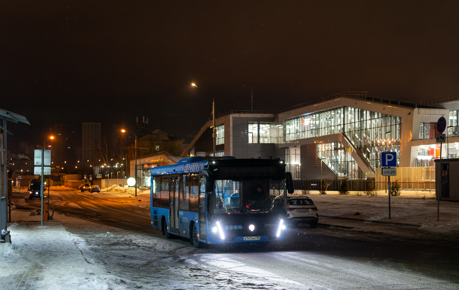 Moscow, MAZ-206.486 # 1773026