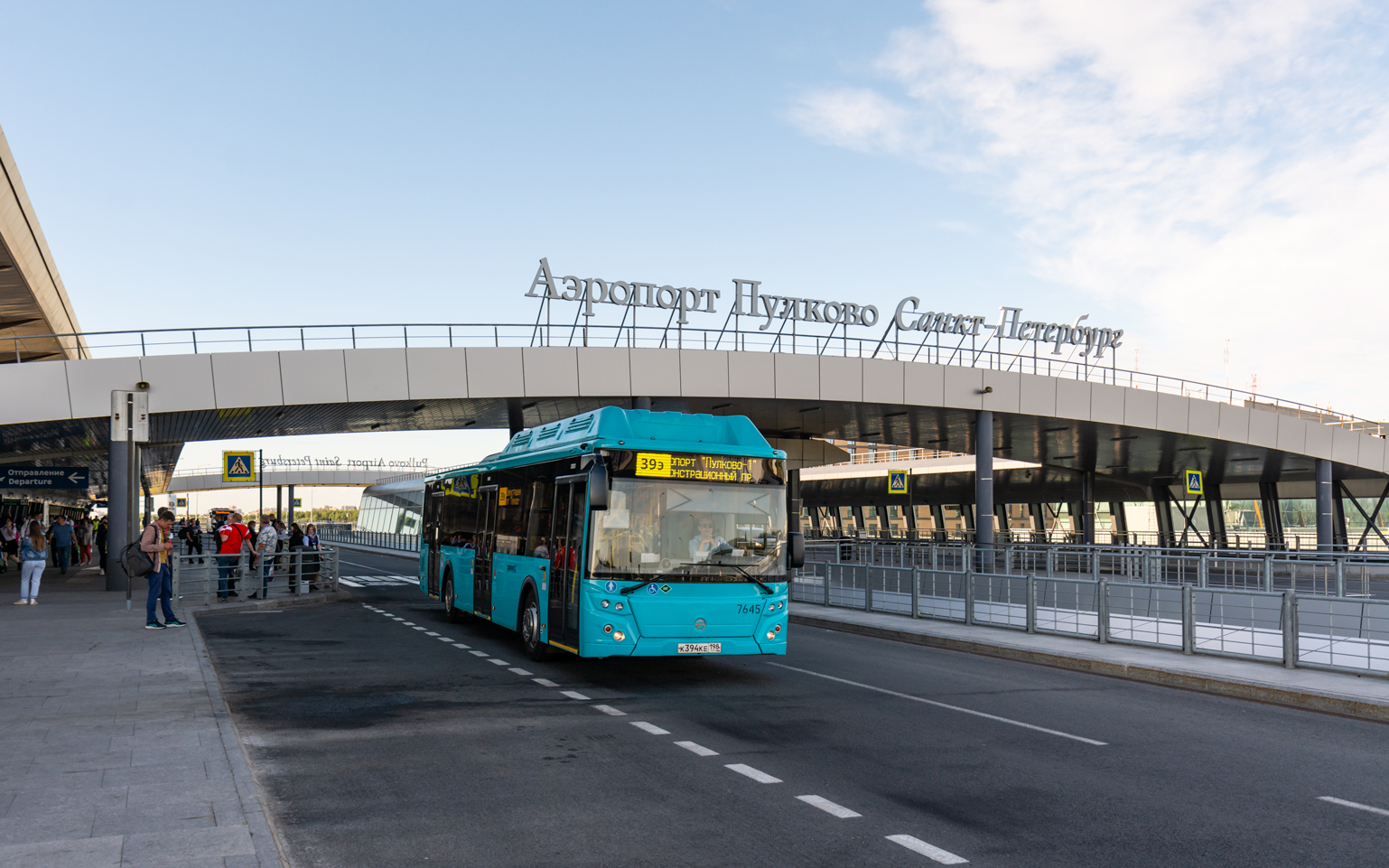 Санкт-Петербург, ЛиАЗ-5292.67 (CNG) № 7645