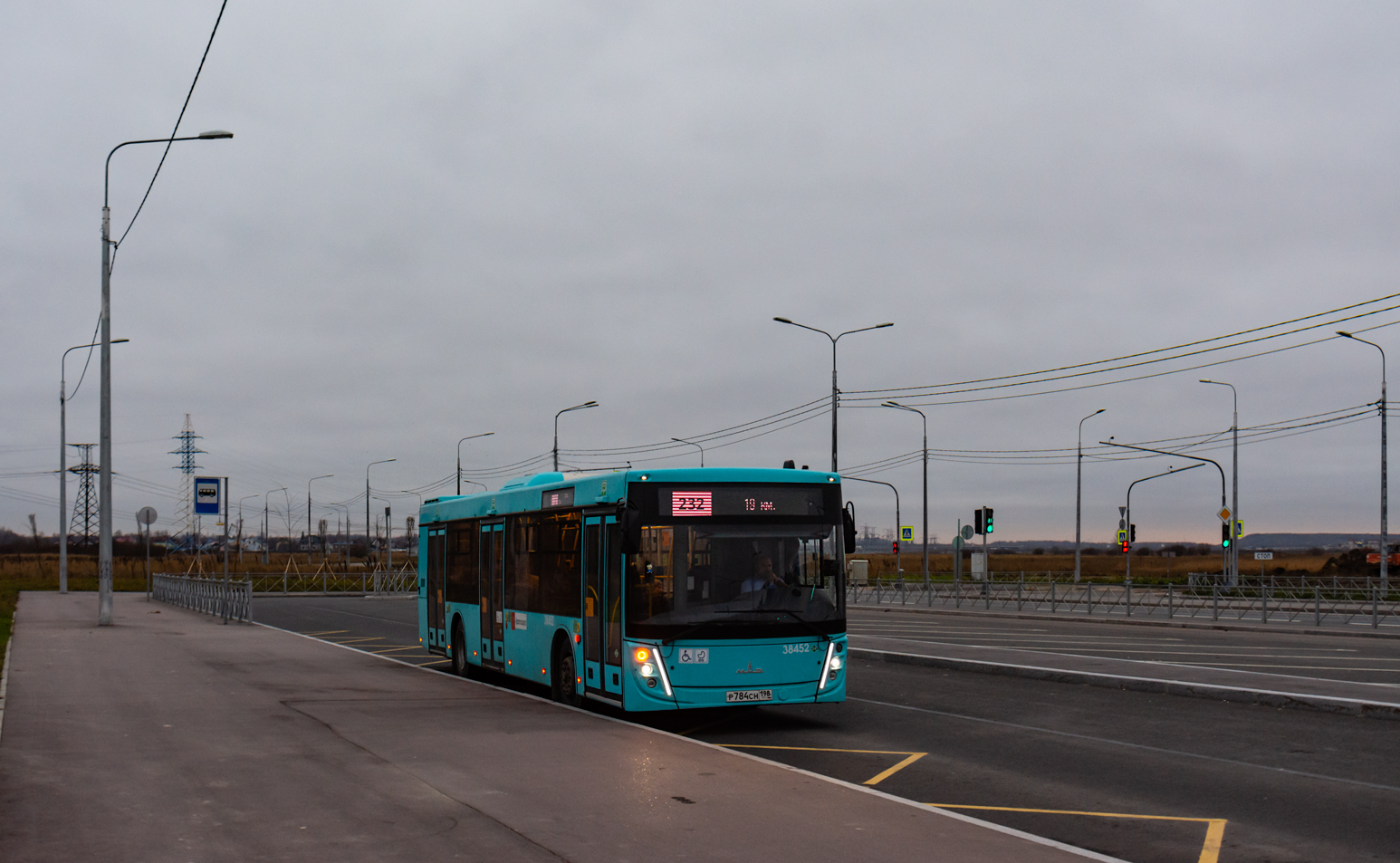 Saint Petersburg, MAZ-203.947 # 38452
