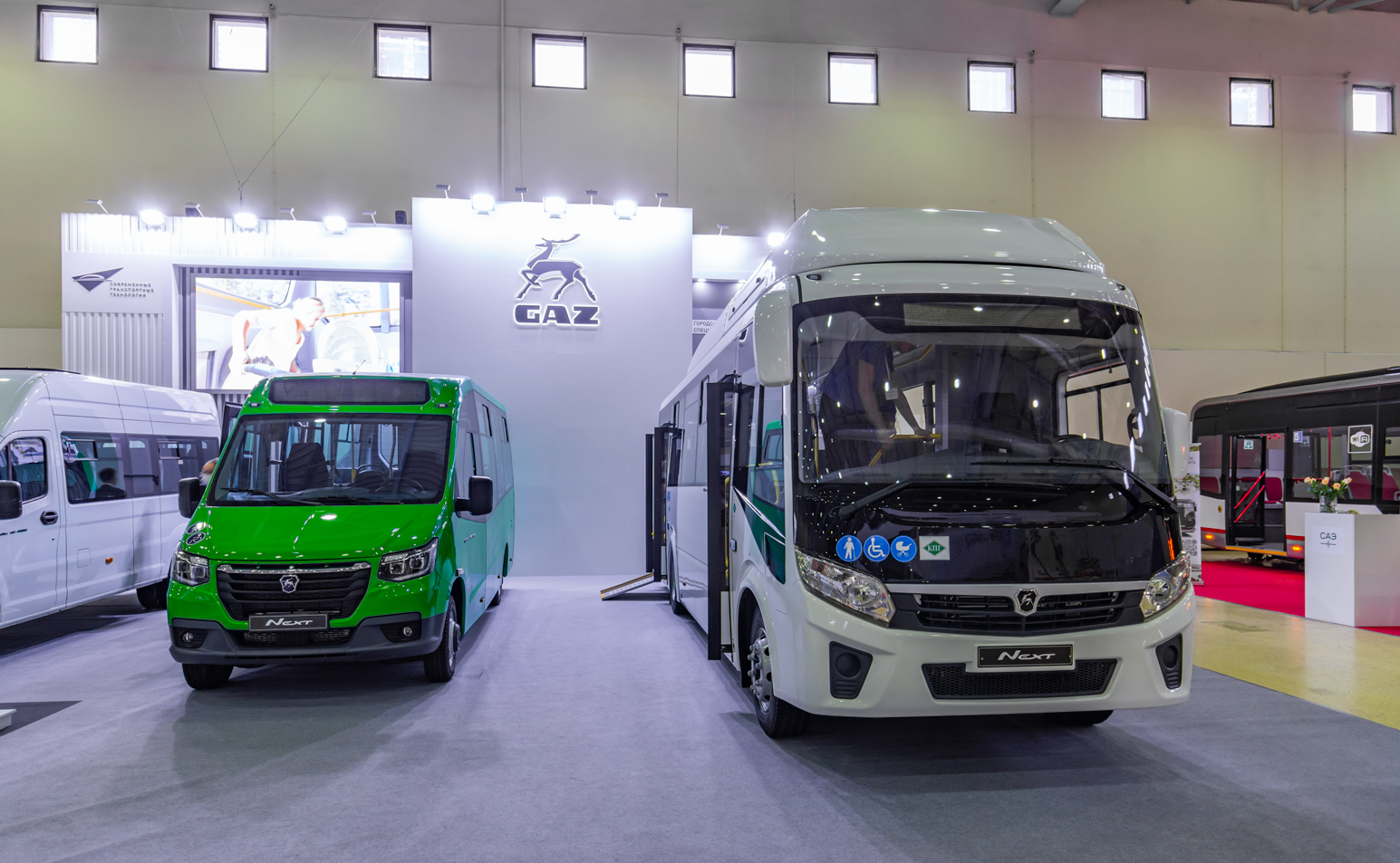 Москва — Выставки CityBus-2021, ЭлектроТранс 2021