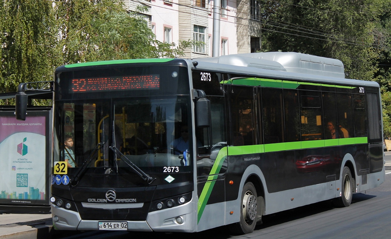 Almaty, Golden Dragon XML6125CN (Hyundai Trans Auto) No. 2673