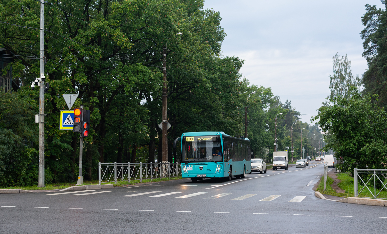 Saint Petersburg, NefAZ-5299-40-57 (LNG) # 35742