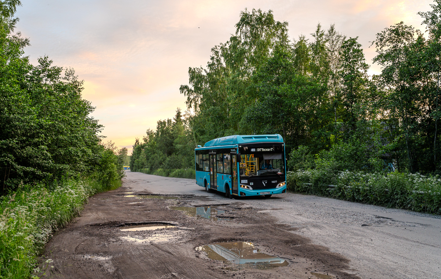 Saint Petersburg, Volgabus-4298.G4 (CNG) # 10277