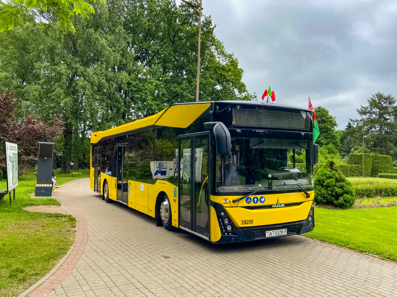 Minsk, MAZ-303.065 # 039209