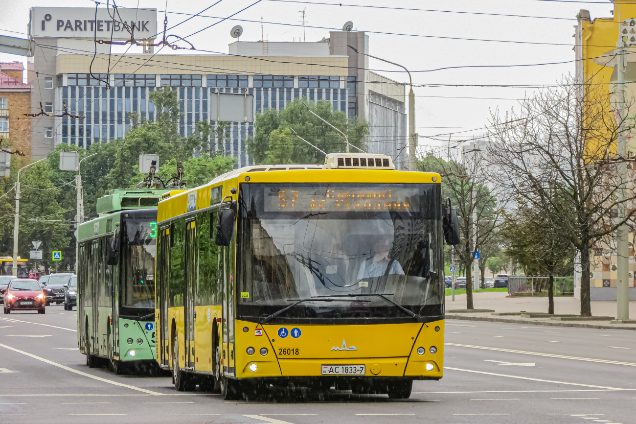 Minsk, MAZ-203.069 # 026018