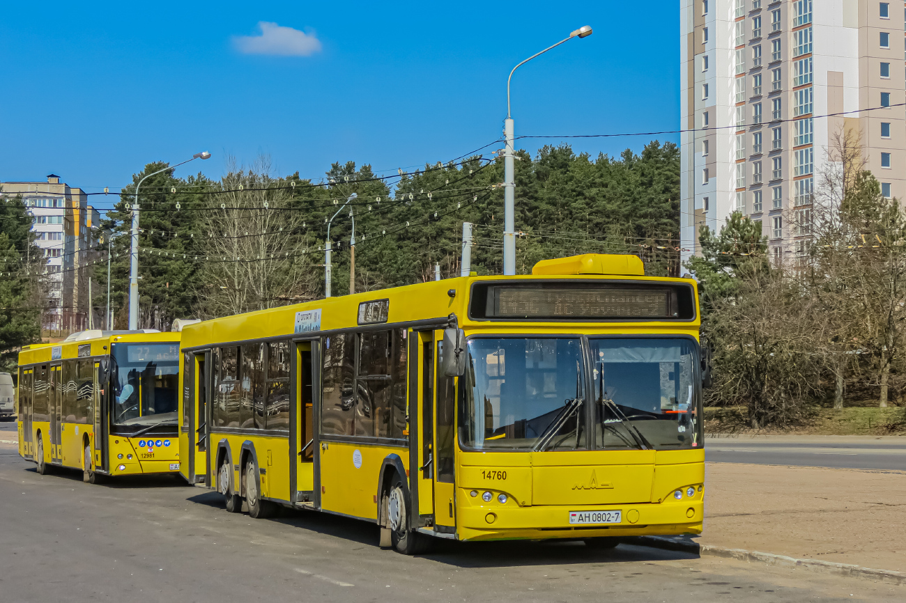 Minsk, MAZ-107.468 # 014760