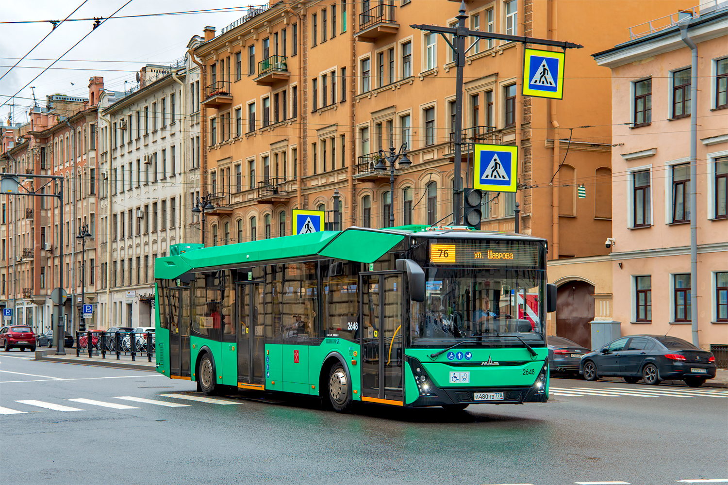 Saint Petersburg, MAZ-303.E23 No. 2648
