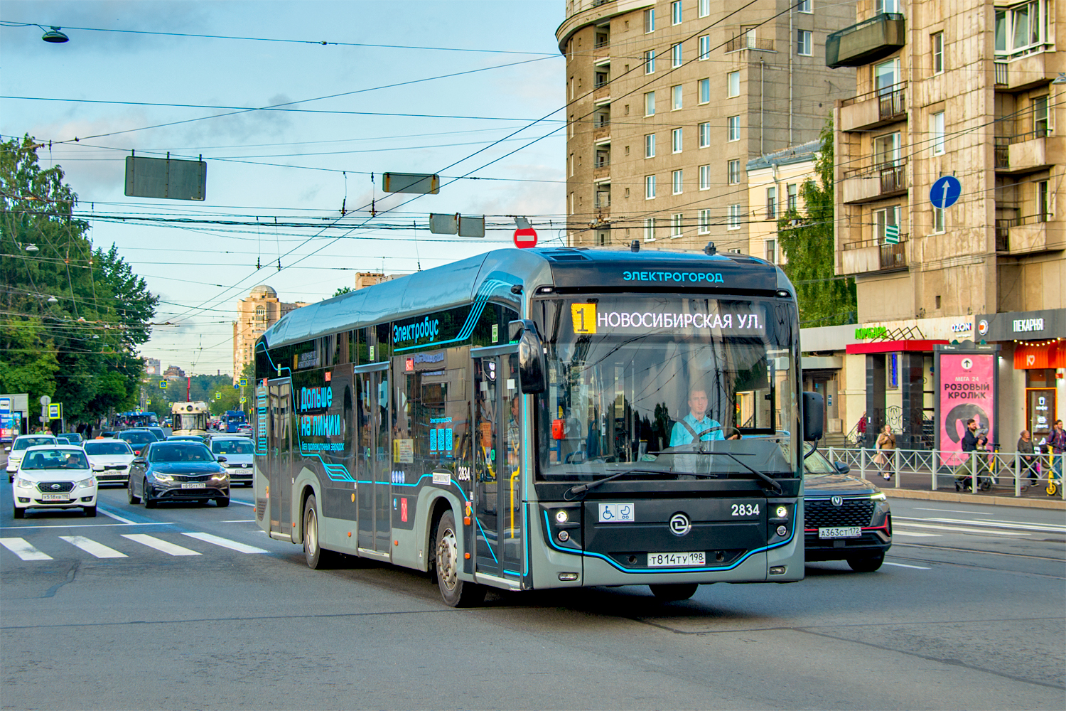 Saint Petersburg, UTTZ-6242.01 "Elektrogorod" Nr. 2834