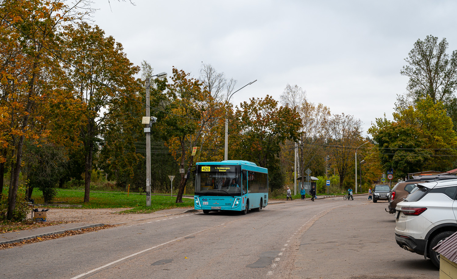 Saint Petersburg, MAZ-206.945 No. 32485