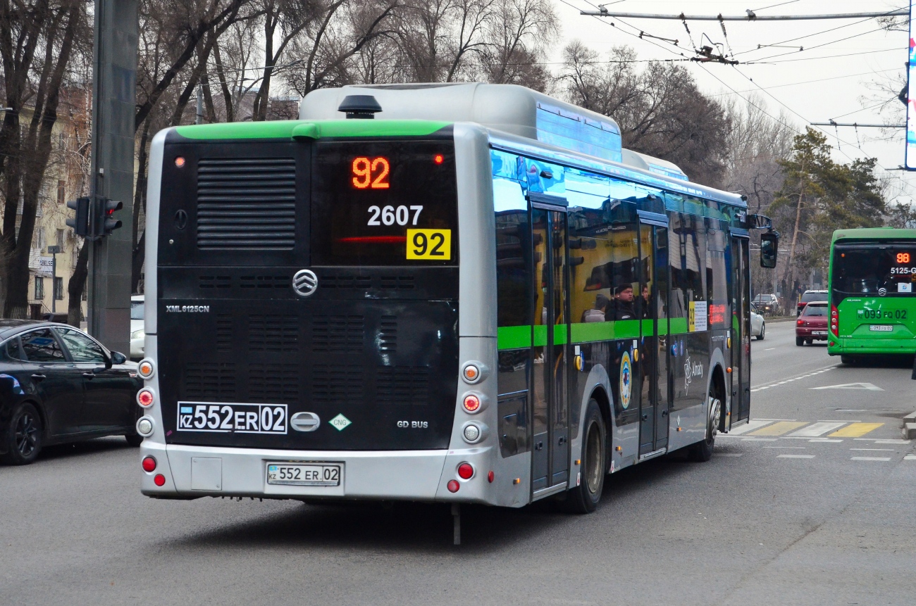Алматы, Golden Dragon XML6125CN (Hyundai Trans Auto) № 2607