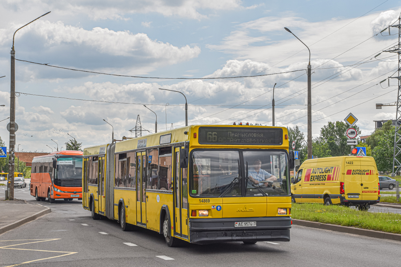Minsk, MAZ-105.065 # 014869