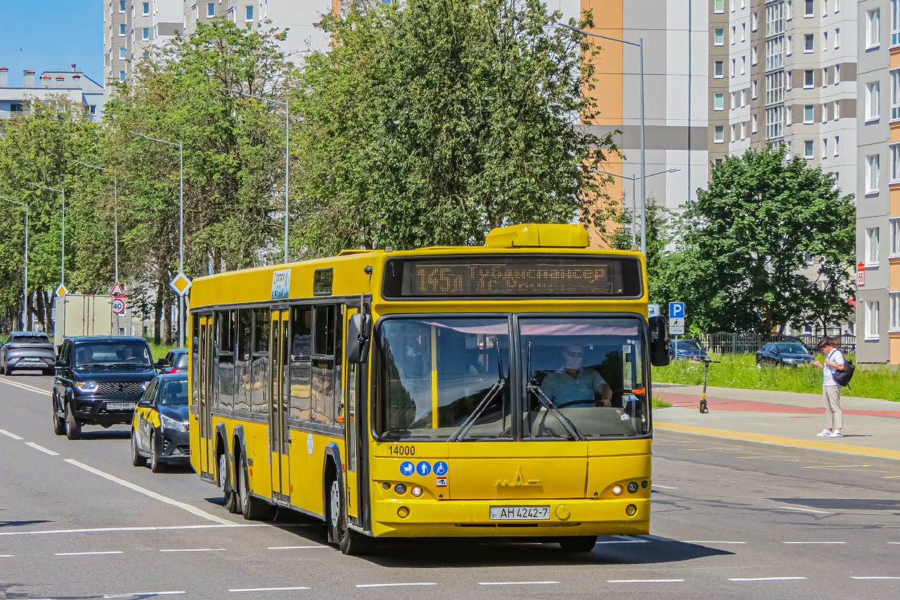 Minsk, MAZ-107.468 # 014000