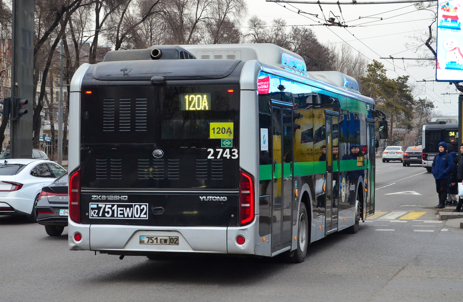 Almaty, Yutong ZK6126HG (QazTehna) # 2743