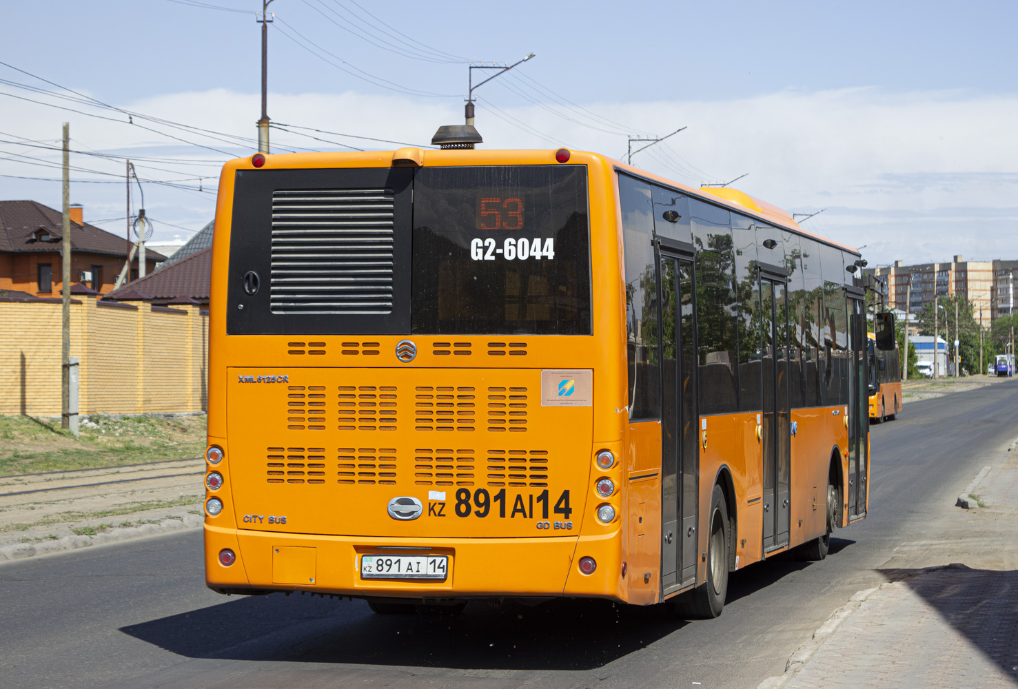 Pavlodar, Golden Dragon XML6125CR (Hyundai Trans Auto) Nr. G2-6044