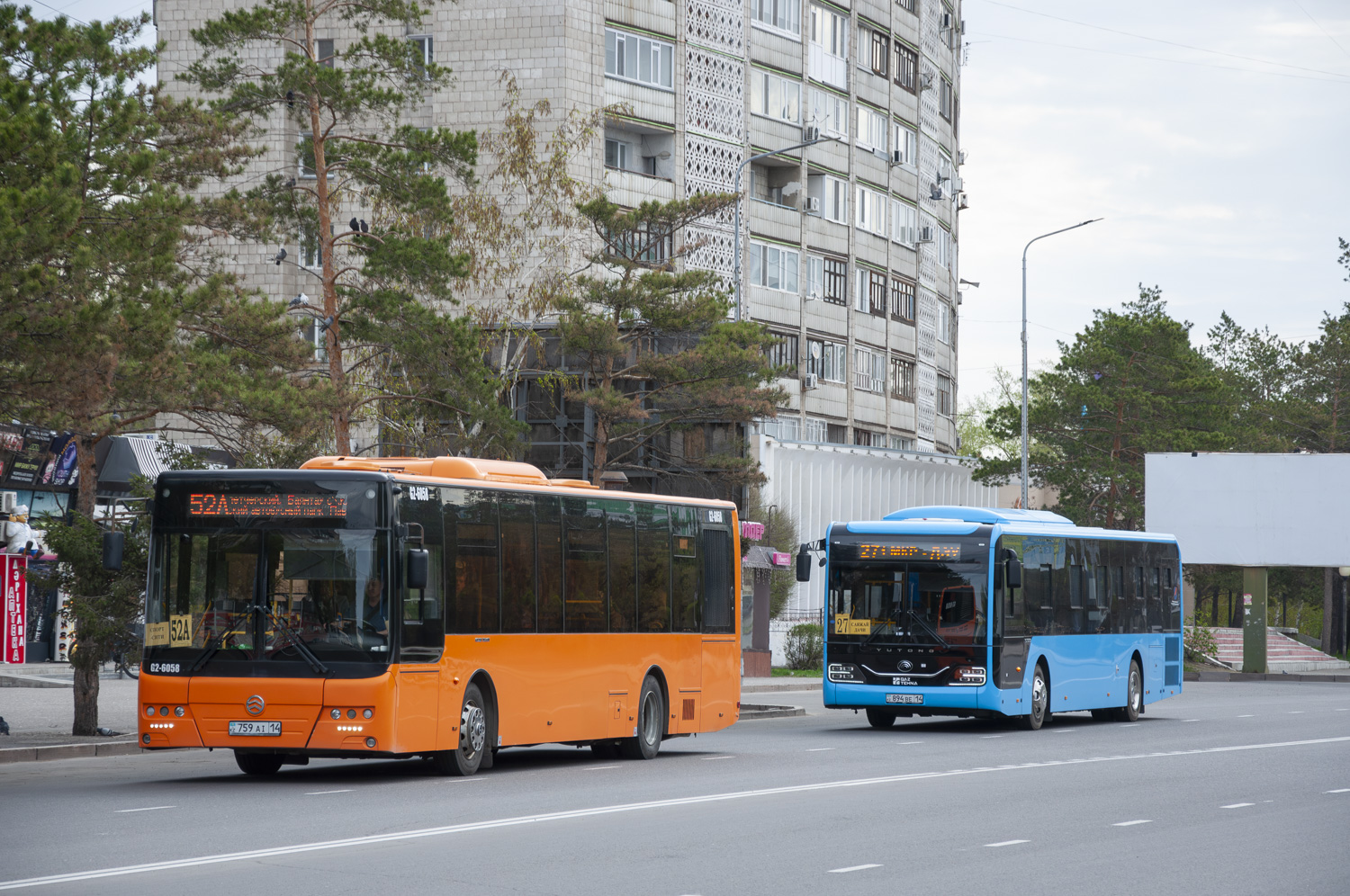 Pavlodar, Golden Dragon XML6125CR (Hyundai Trans Auto) # G2-6058