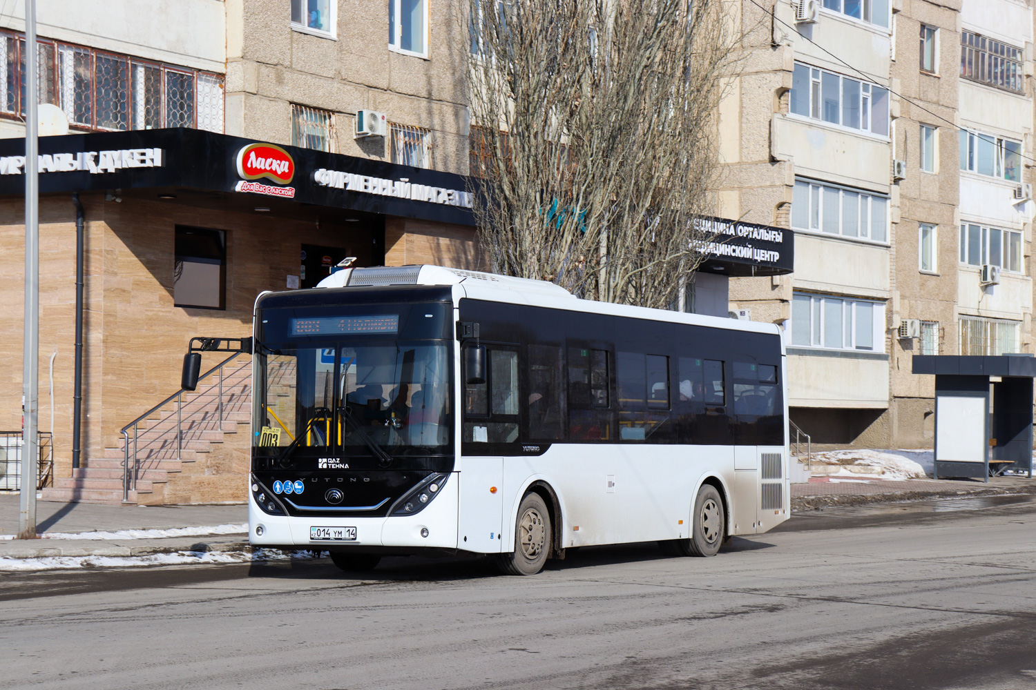 Pavlodar, Yutong ZK6890HGQ (QazTehna) # 014 YM 14