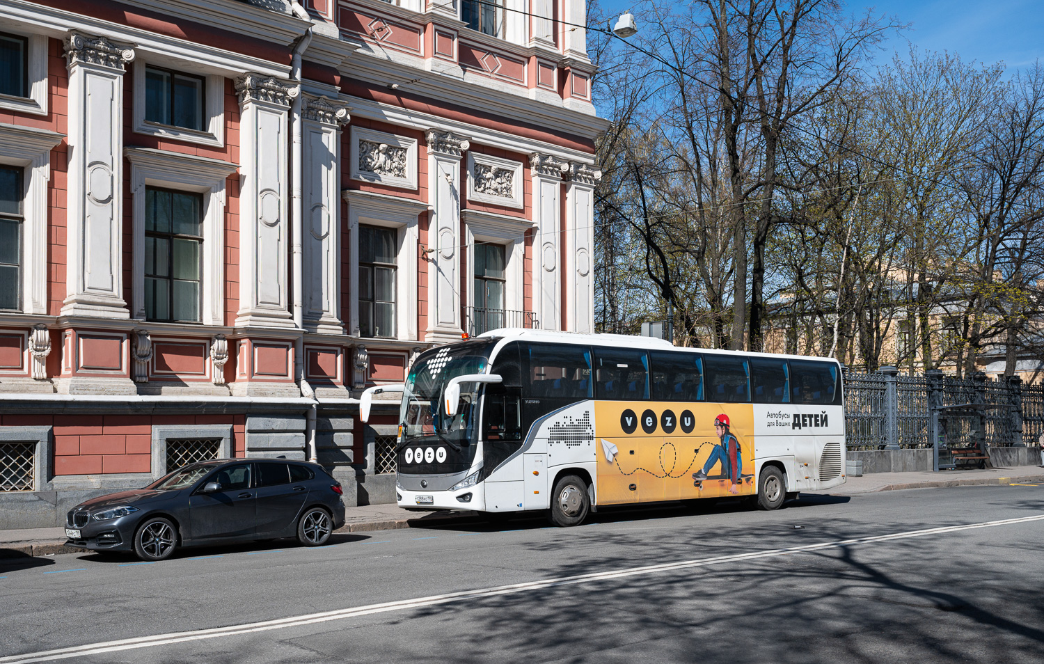 Saint Petersburg, Yutong C12PRO (ZK6128H) No. Т 288 КО 198