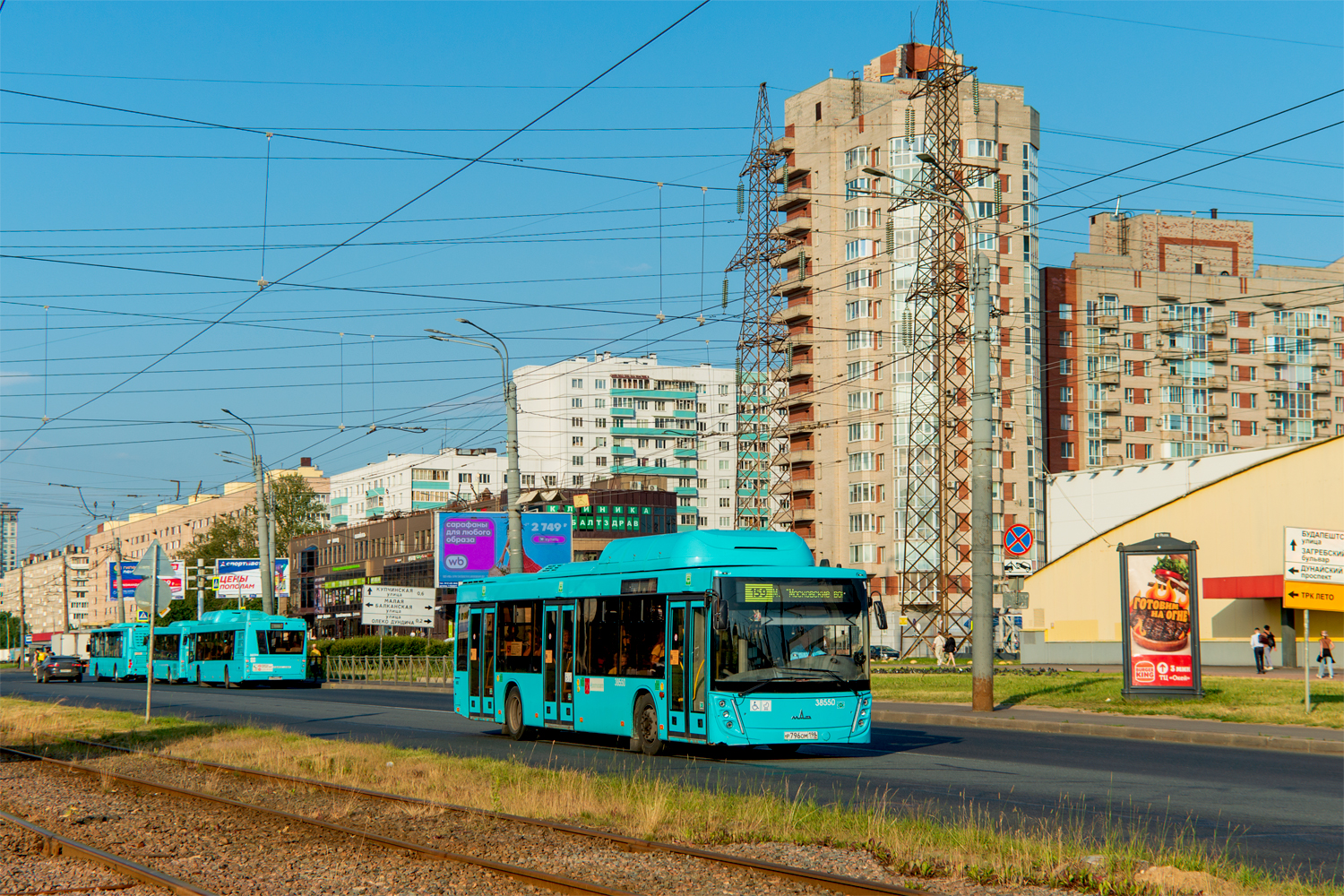 Saint Petersburg, MAZ-203.948 # 38550