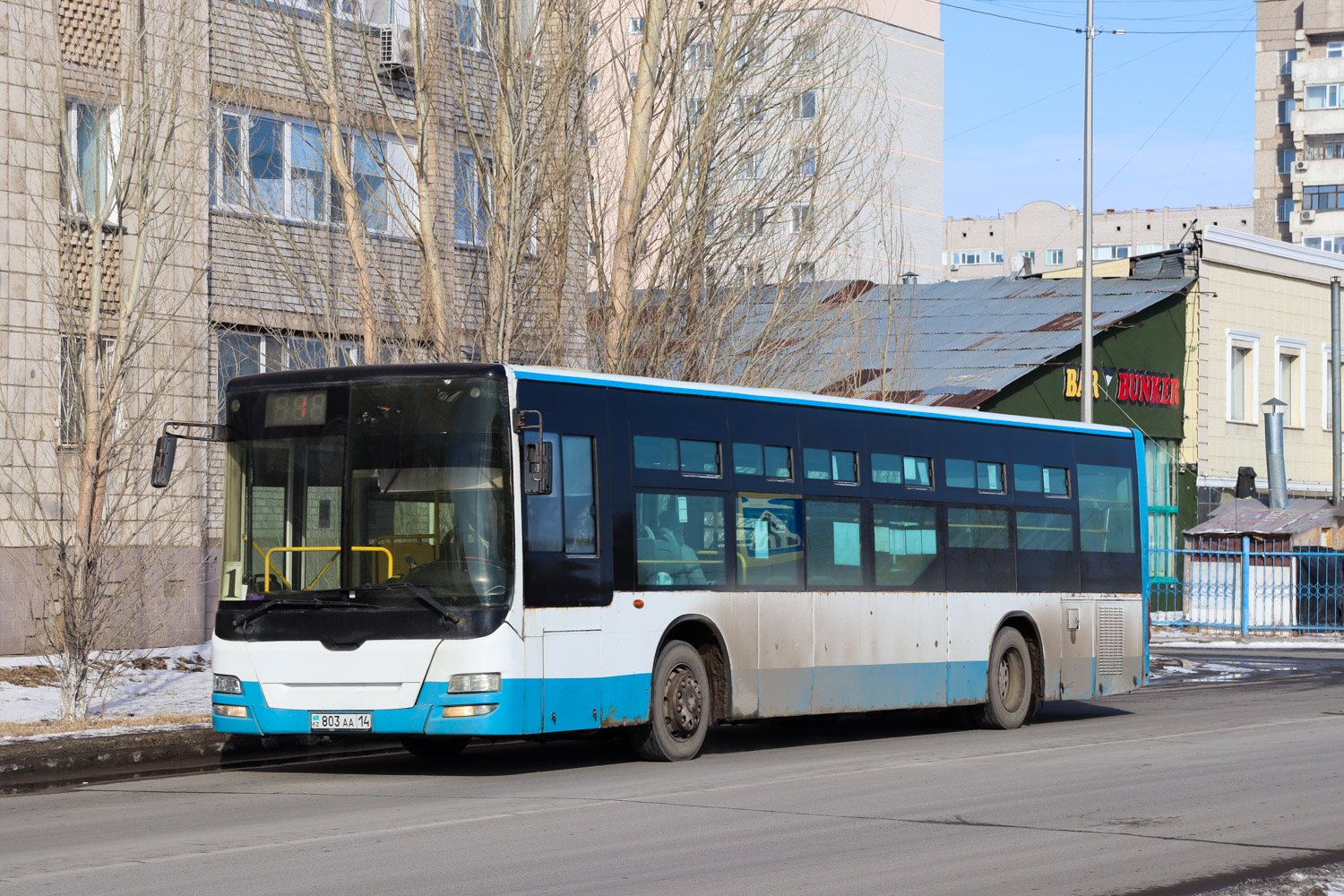 Pavlodar, Huanghai DD6129S15 # 803 АА 14