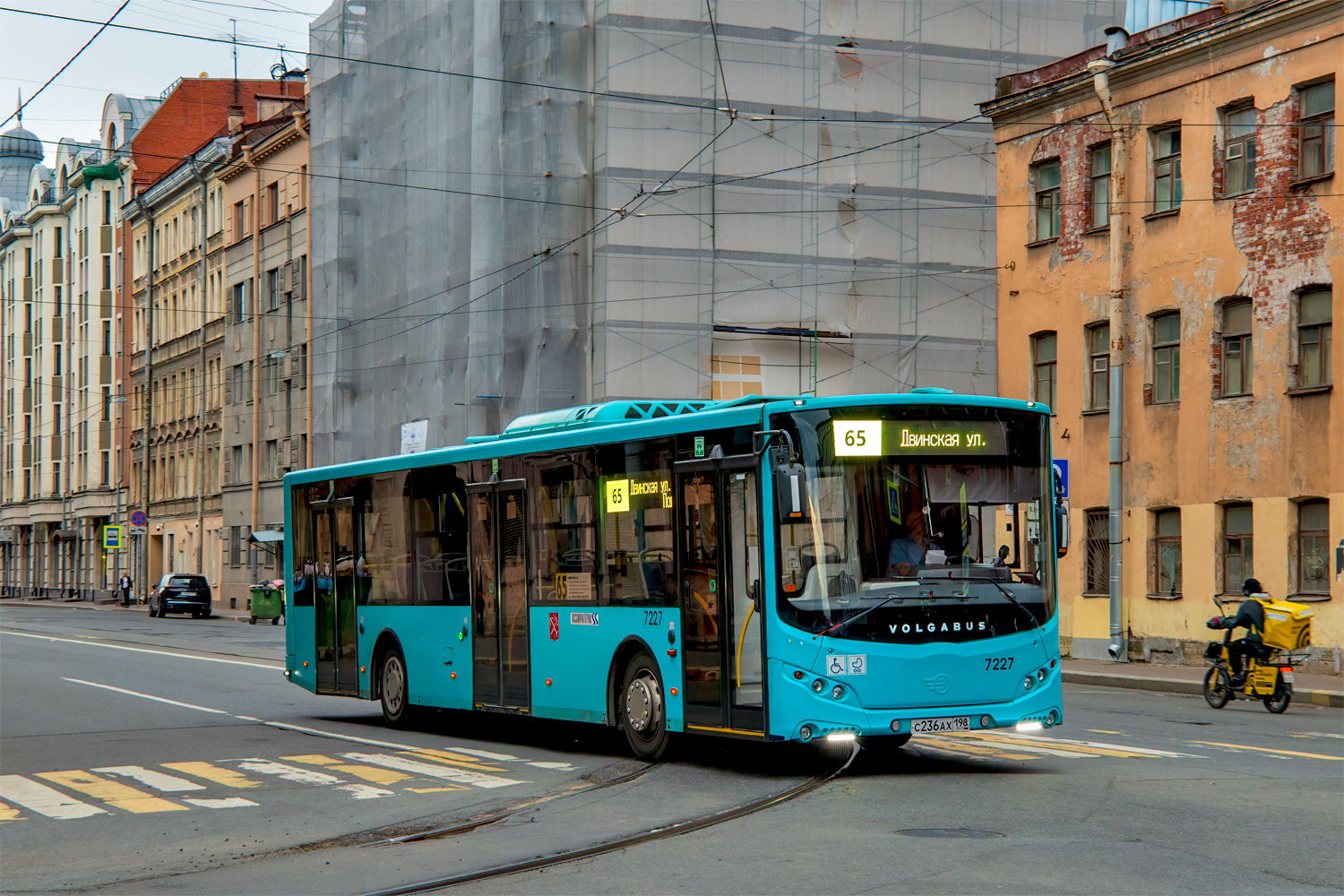 Saint Petersburg, Volgabus-5270.02 # 7227