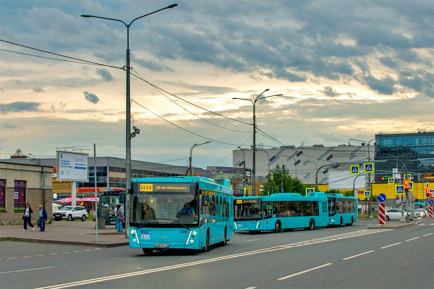 Saint Petersburg, MAZ-203.047 # 8286