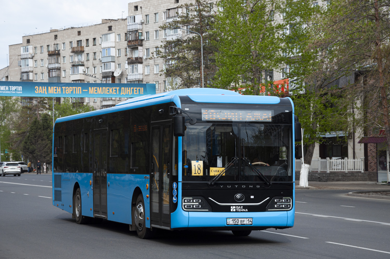 Pavlodar, Yutong ZK6126HG (QazTehna) # 150 BF 14
