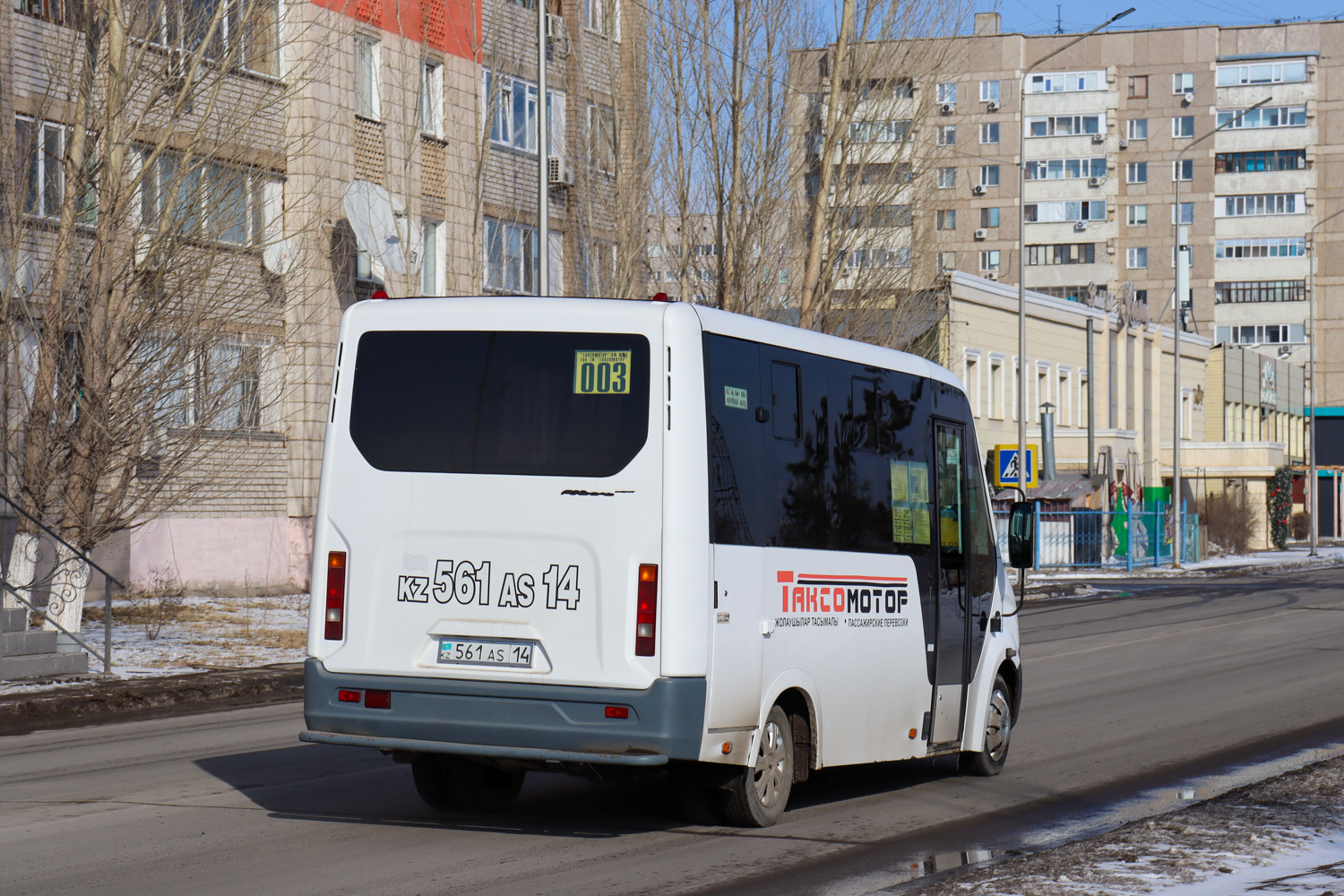 Pavlodar, GAZ-A63R42 Next No. 561 AS 14