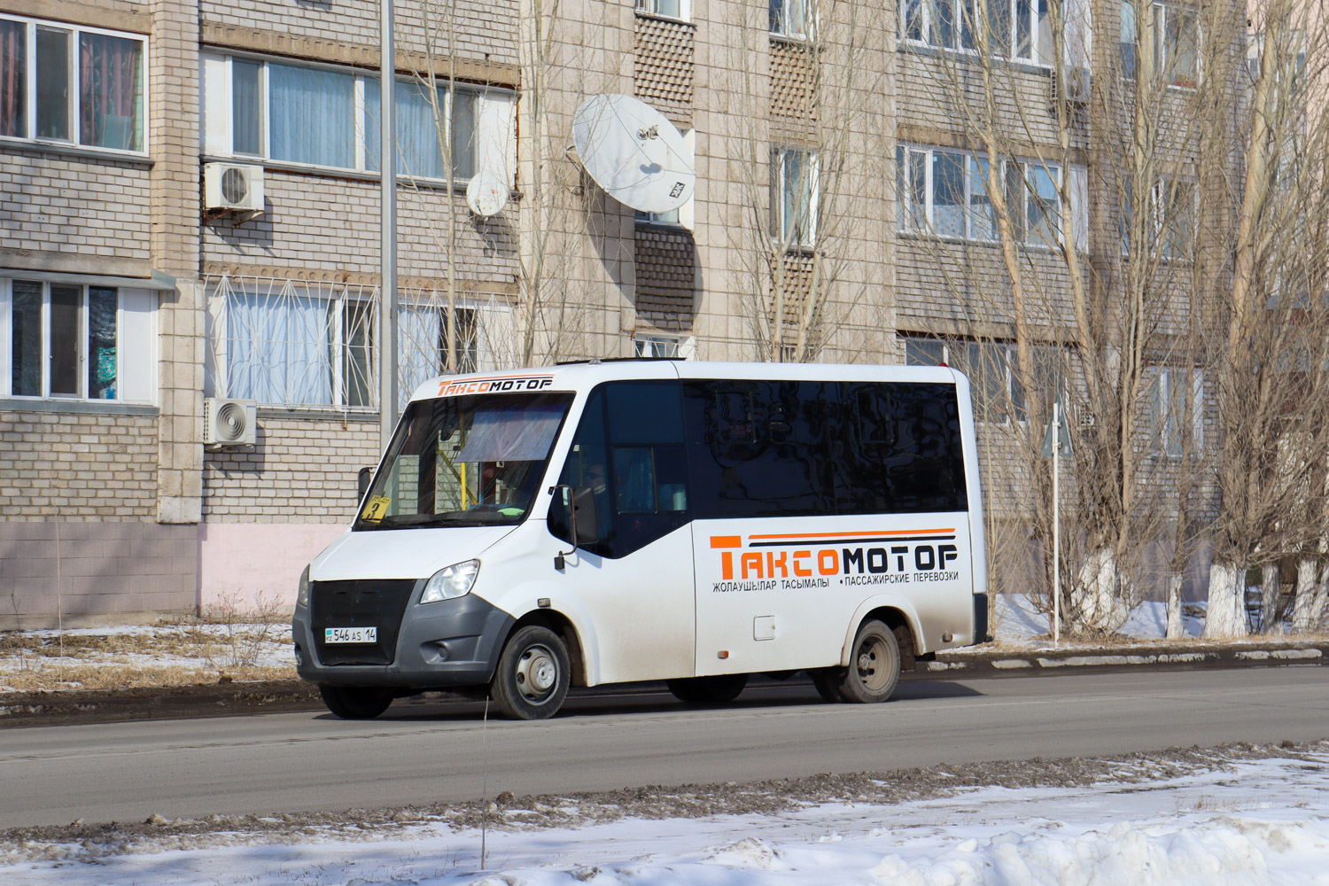 Pavlodar, GAZ-A63R42 Next # 546 AS 14