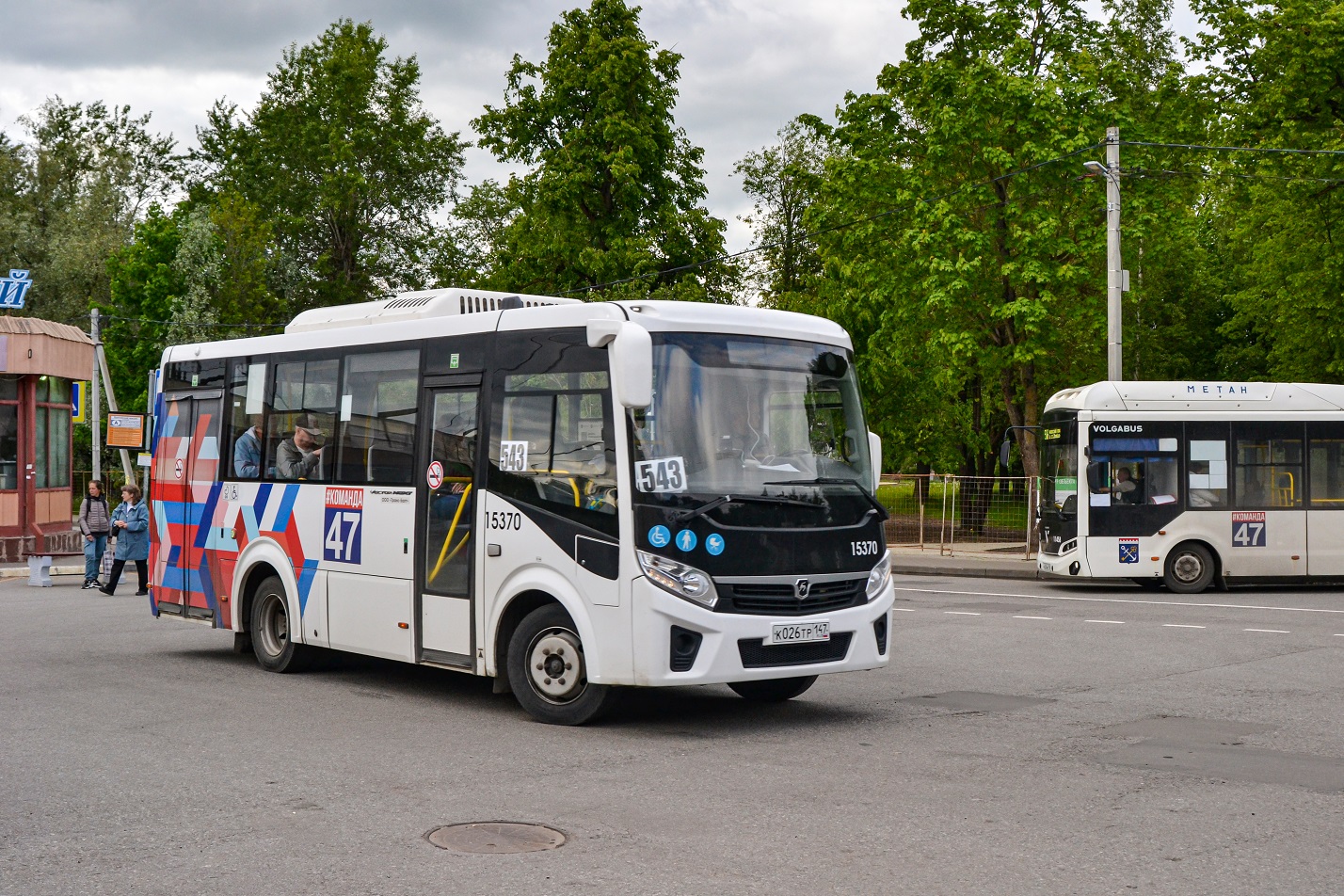 Gatchina, PAZ-320435-04 "Vector Next" # 15370