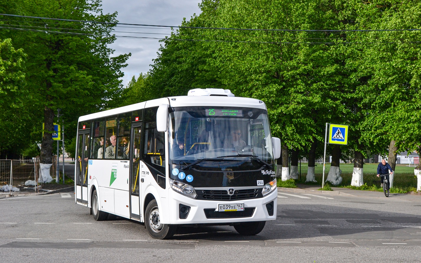 Gatchina, PAZ-320415-04 "Vector Next" # 251